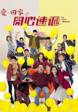 风起陇西